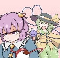 __komeiji_koishi_and_komeiji_satori_touhou_drawn_by_mirae_somang__5e65b975c6da949159f185eebd0ae451.gif